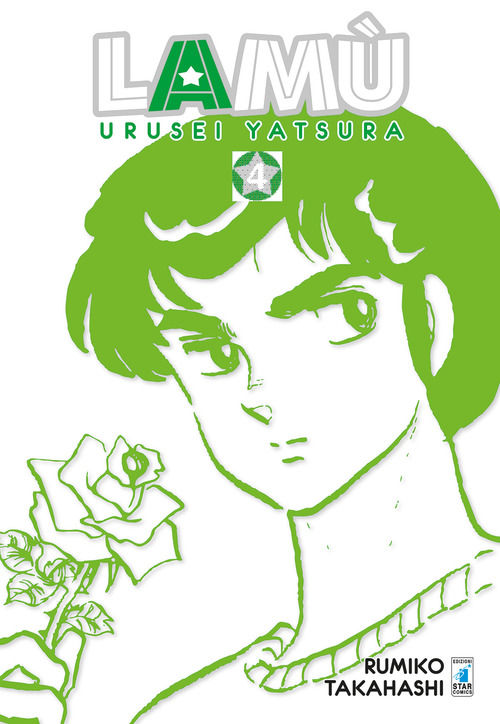 Lamù. Urusei yatsura