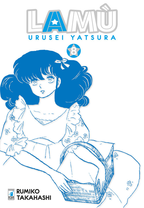 Lamù. Urusei yatsura