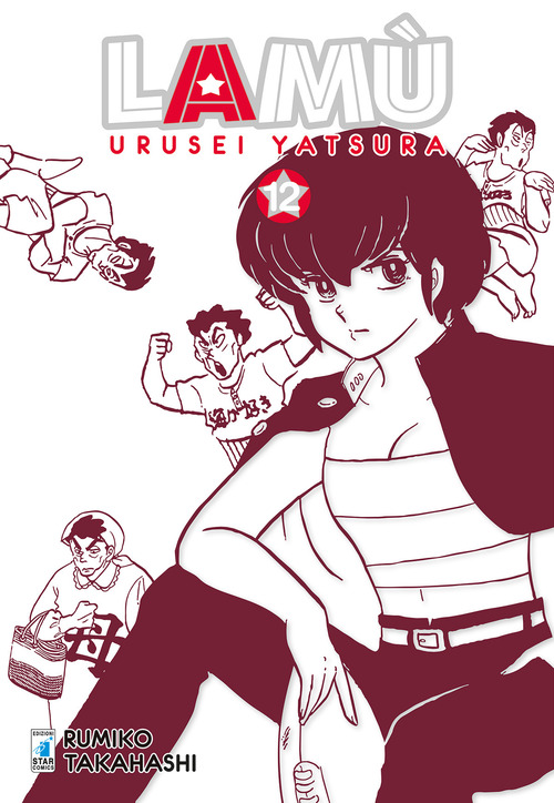 Lamù. Urusei yatsura