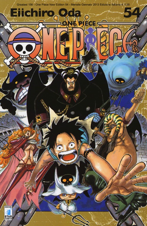 One piece. New edition