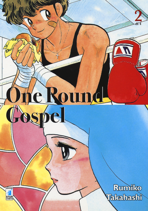 One pound gospel