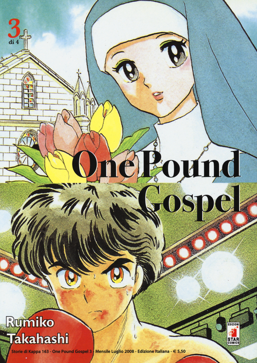 One pound gospel