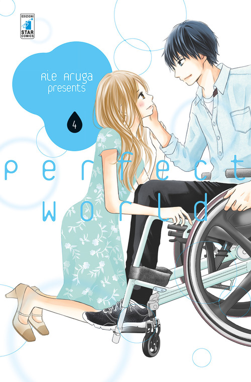 Perfect world