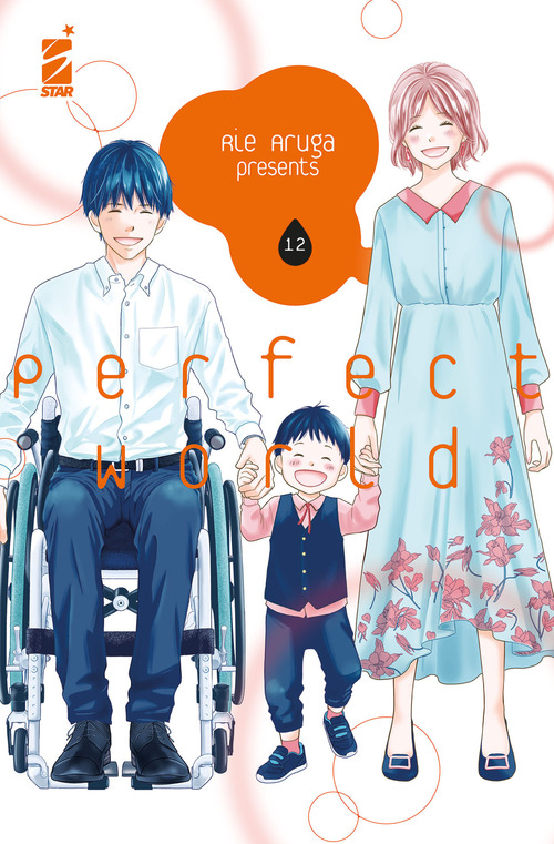 Perfect world