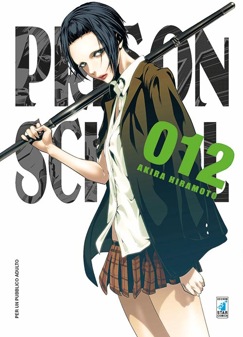 Prison school