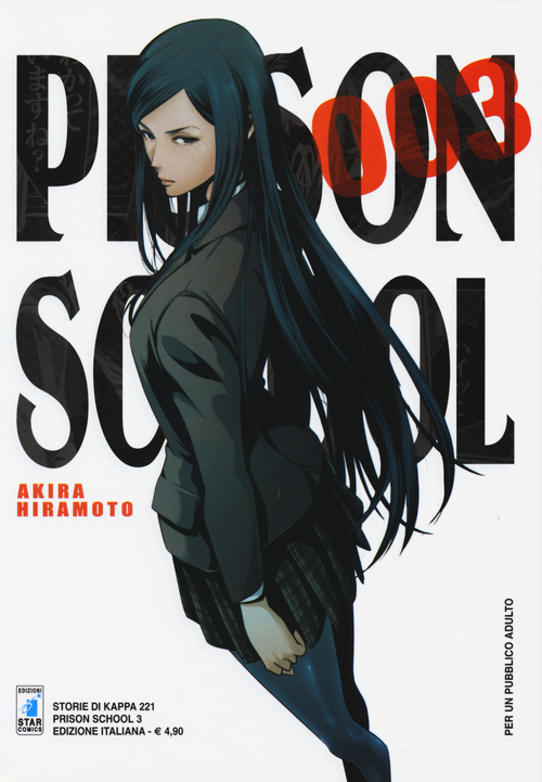 Prison school