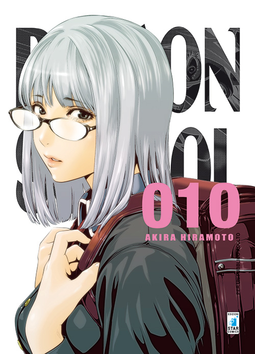 Prison school