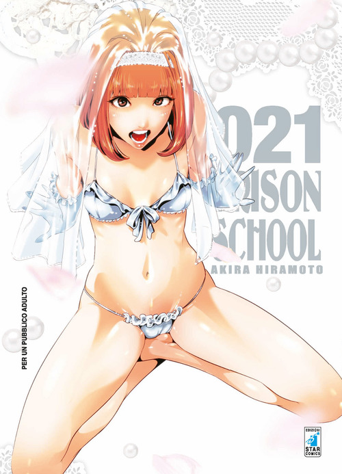 Prison school. Variant