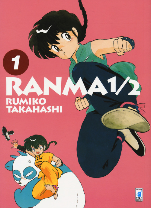 Ranma ½