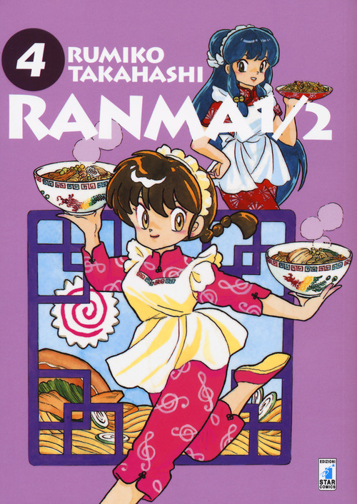 Ranma ½