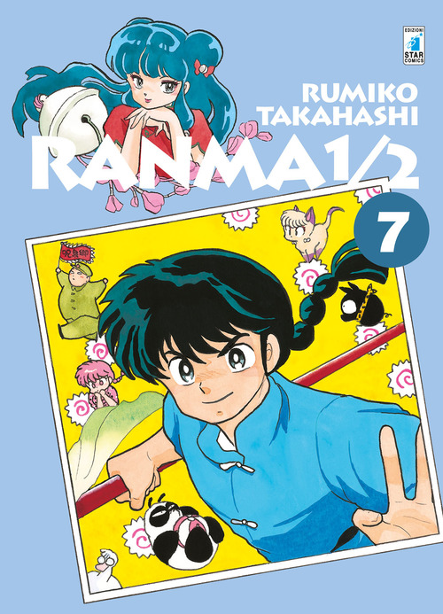 Ranma ½