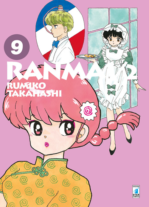 Ranma ½