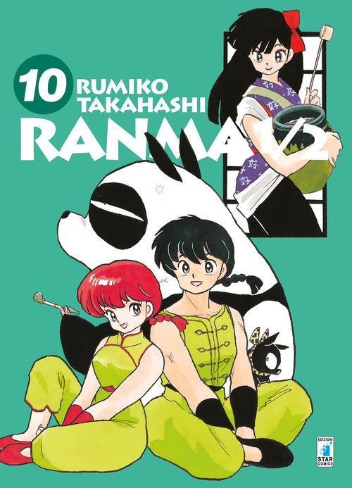 Ranma ½