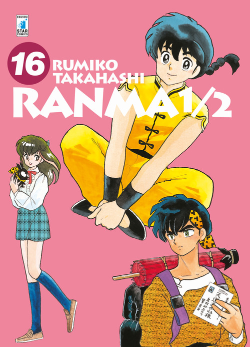 Ranma ½