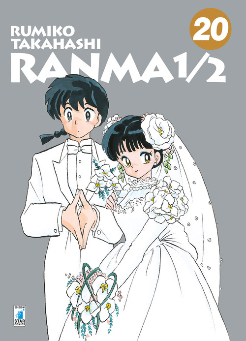 Ranma ½