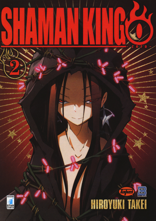 Shaman king zero