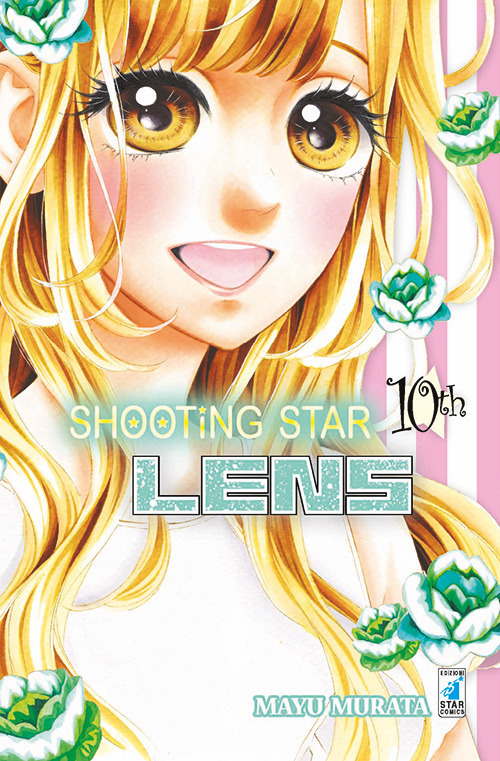 Shooting Star Lens