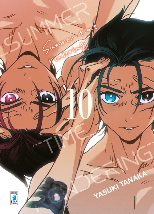 Summer time rendering