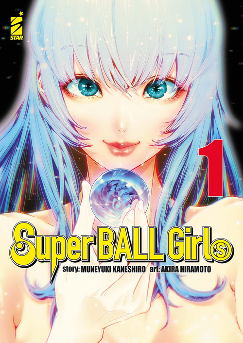 Super ball girls