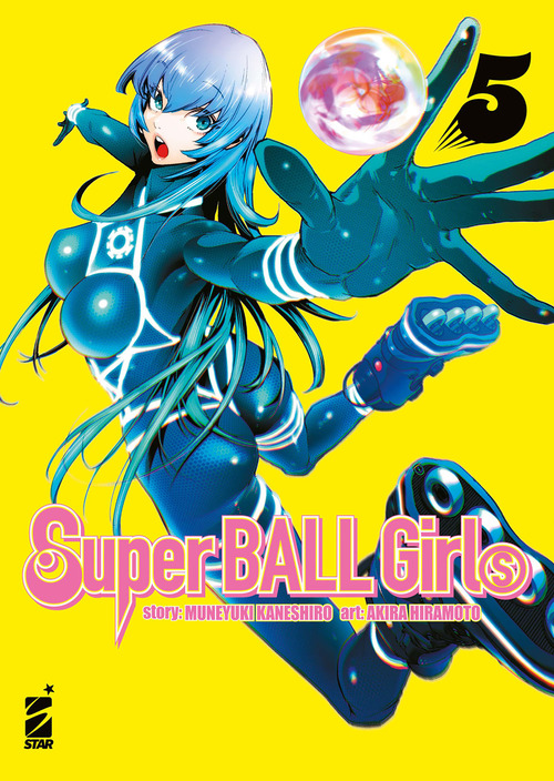 Super ball girls