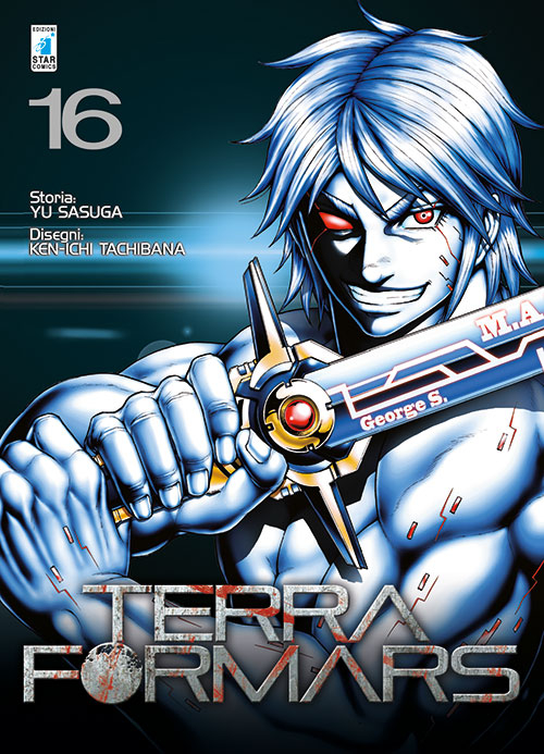 Terra formars