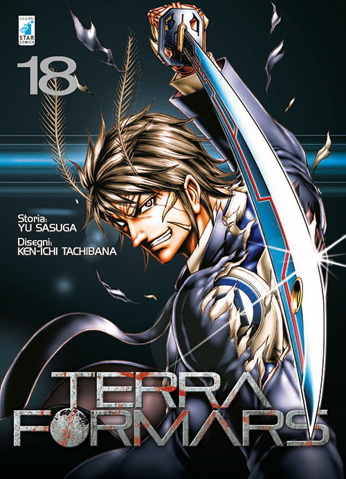 Terra formars