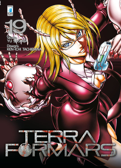 Terra formars