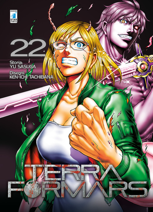 Terra formars