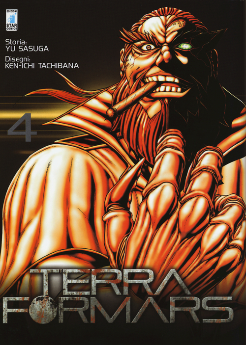 Terra formars