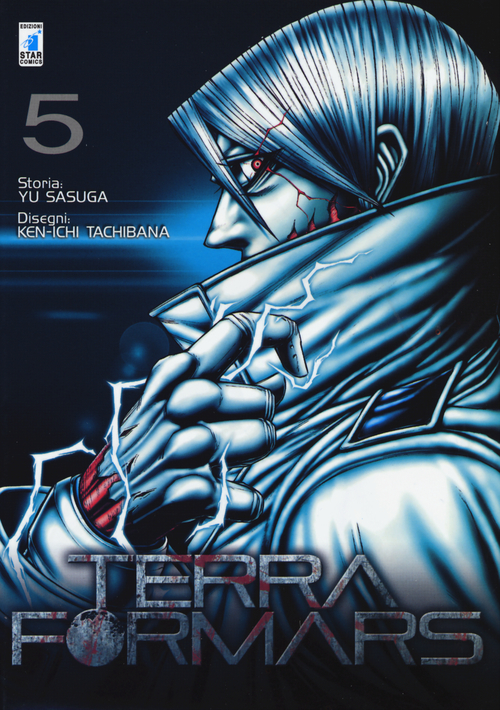 Terra formars