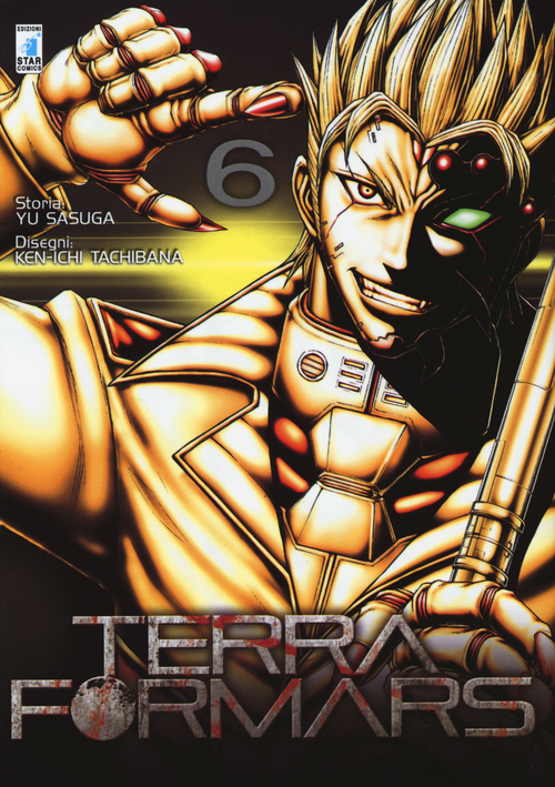 Terra formars