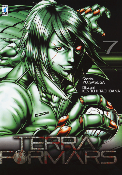 Terra formars