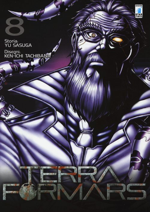 Terra formars