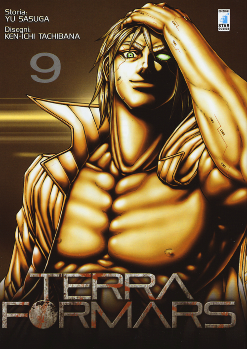 Terra formars