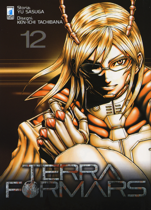 Terra formars