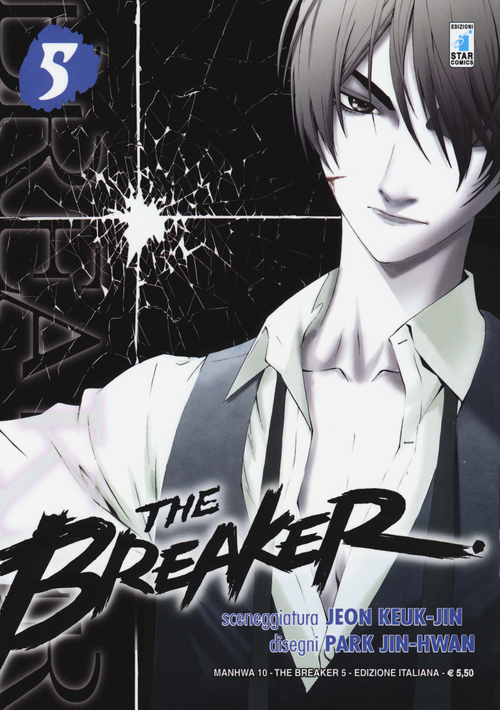 The Breaker