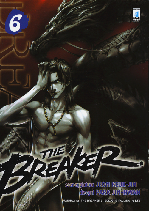 The Breaker