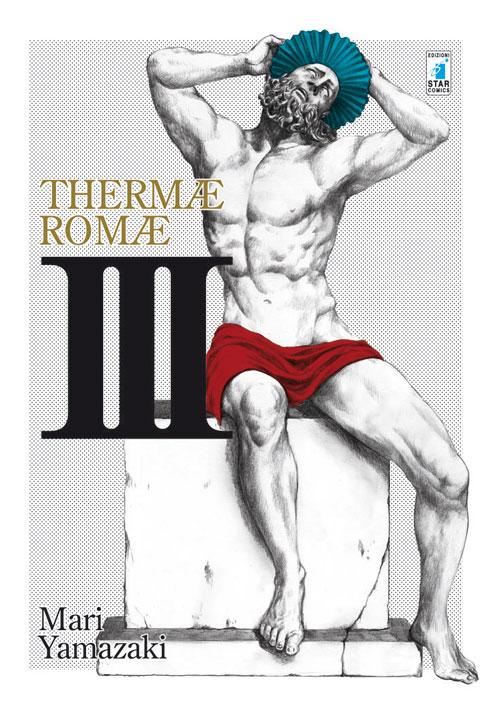 Thermae Romae