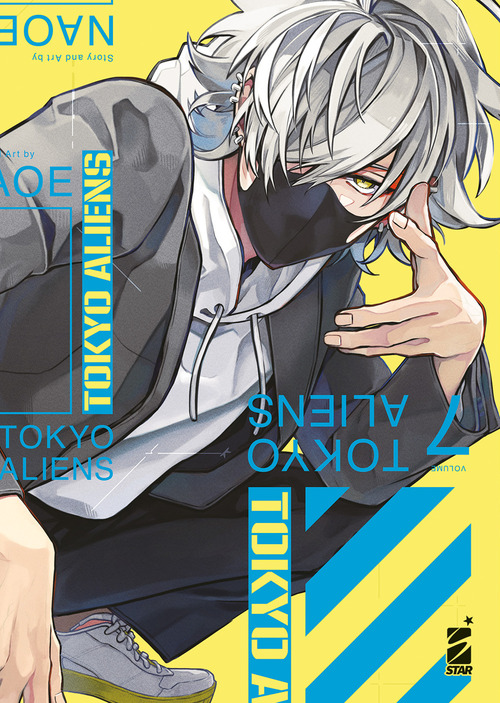 Tokyo aliens