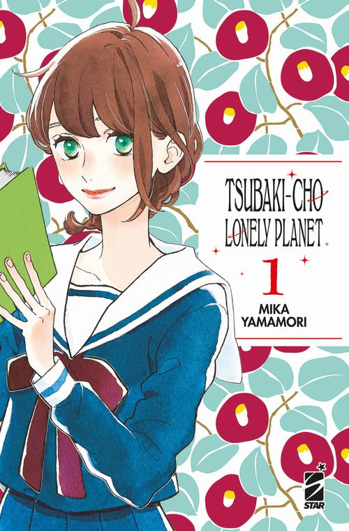 Tsubaki-cho Lonely Planet. New edition