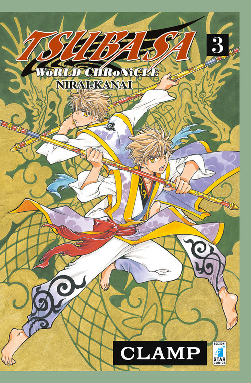 Tsubasa world chronicle: Nirai-Kanai