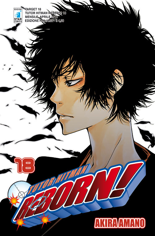 Tutor Hitman Reborn