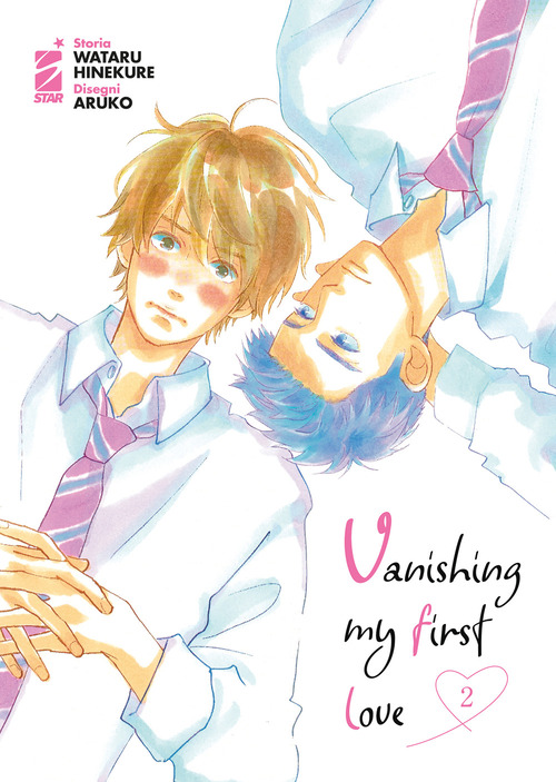 Vanishing my first love