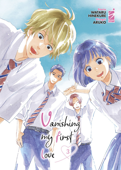 Vanishing my first love
