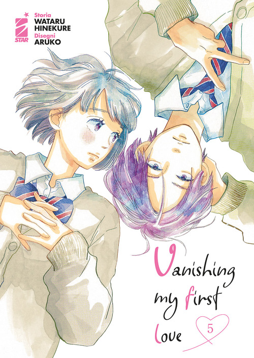 Vanishing my first love