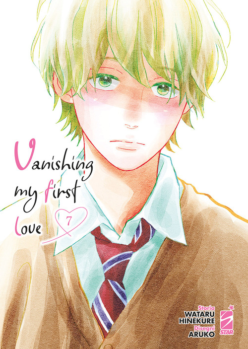 Vanishing my first love