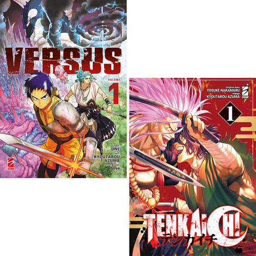 Versus vol. 1-Tenkaichi vol. 1. Bundle edition