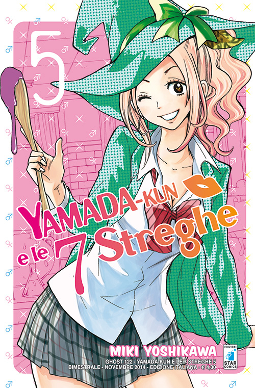 Yamada-Kun e le 7 streghe