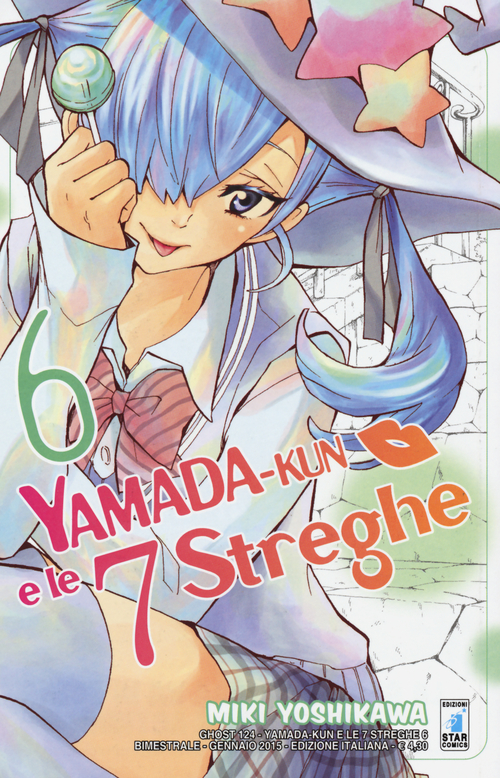 Yamada-Kun e le 7 streghe