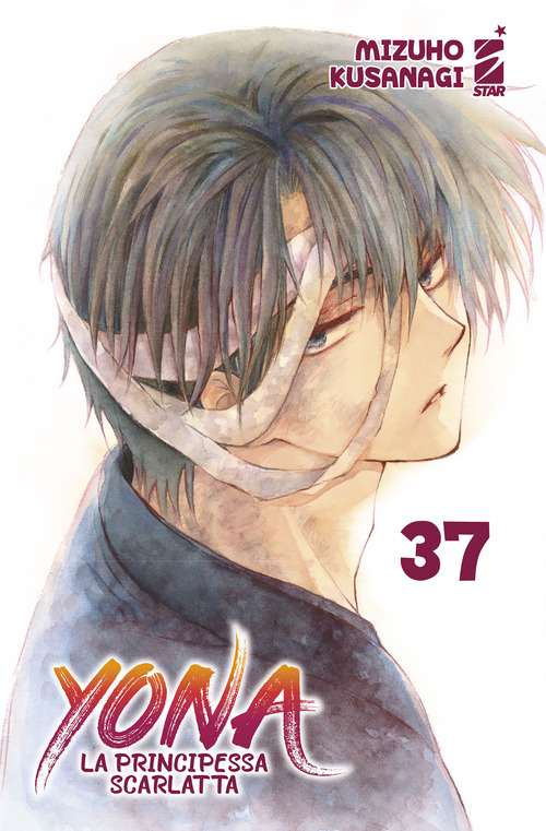 Yona la principessa scarlatta